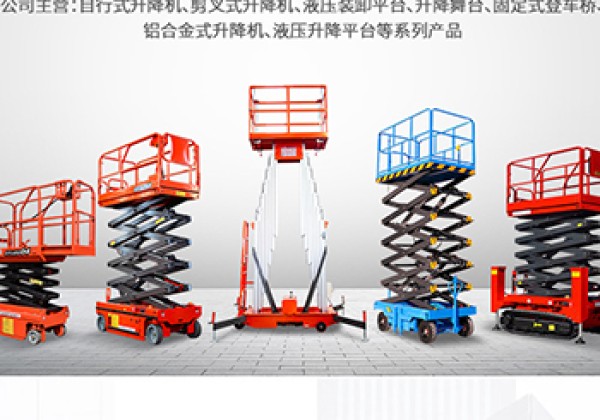 尼勒克​出口成为核心增长引擎